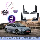 Брызговики для Toyota Corolla Altis E210, седан, 2019, 2020, 2021