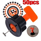 Клинья для выравнивания керамической плитки, плоские, 50 шт.