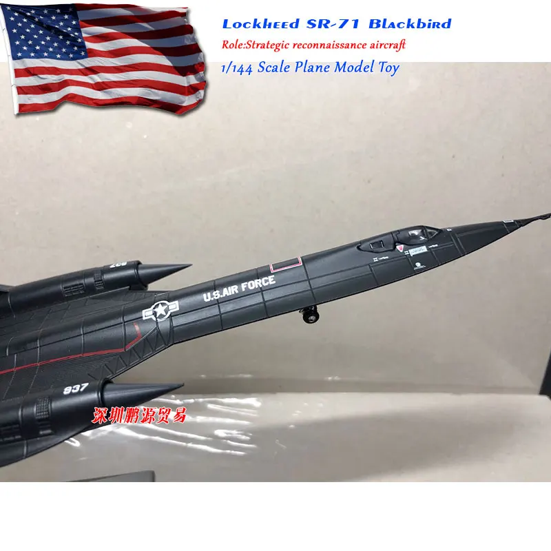 WLTK 1/144 масштаб военная модель игрушки SR-71 Blackbird литой металлический самолет модель игрушки для коллекции, подарок, дети, украшения