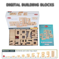 number building blocks wooden math digital toys baby balance block toy montessori educational natural wood math toys for kids