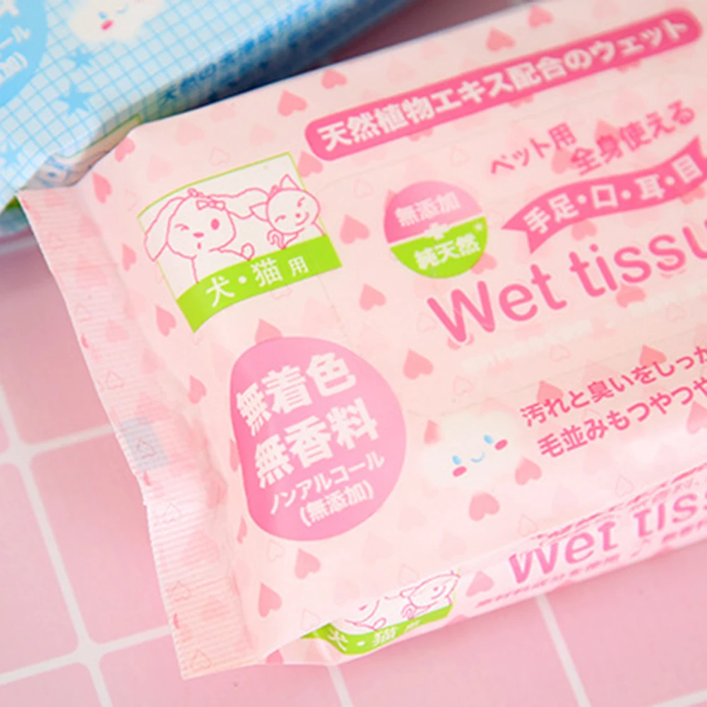 20 шт Портативные гигиенические влажные салфетки для домашних животных удаления