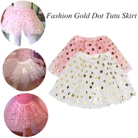 7 styles children skirt girls tutu skirts gold dot sequin skirt princess child fluffy skirt childrens clothing girl pettiskirts