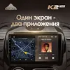 Изображение товара 3