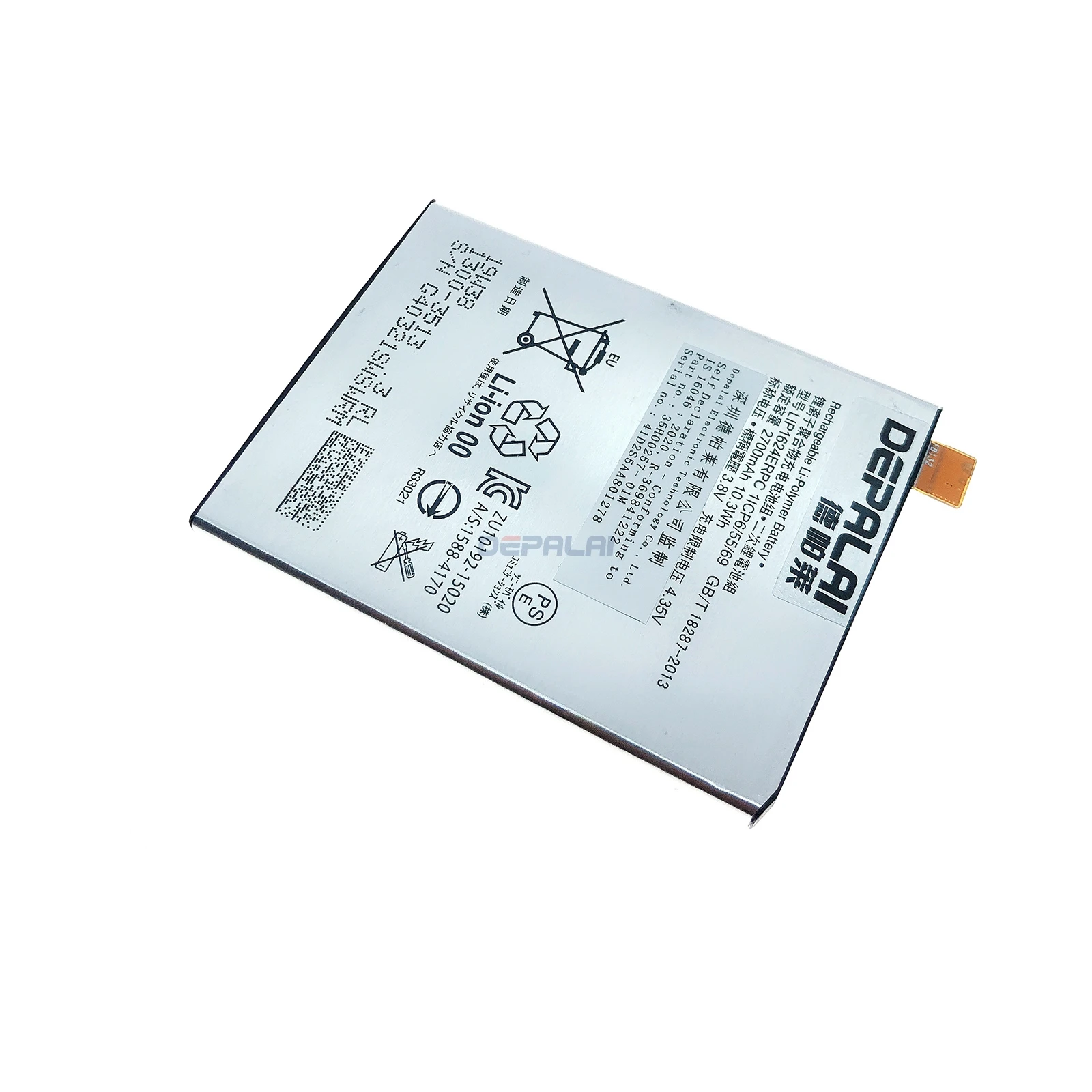 Высокое качество аккумуляторная батарея для телефона LIP1624ERPC Sony Xperia X Performance XP F8132