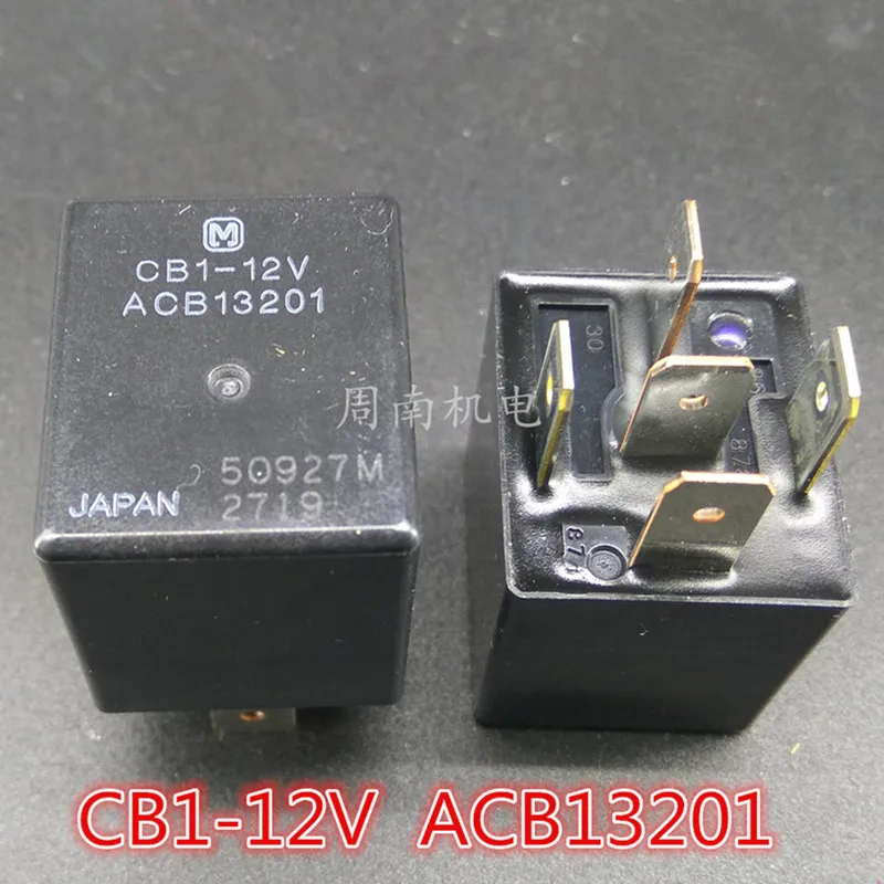 Автомобильное реле 5 шт. 100% CB1-12V ACB13201 CB1-24V ACB13202 12 В/24 В постоянного тока контактов 40