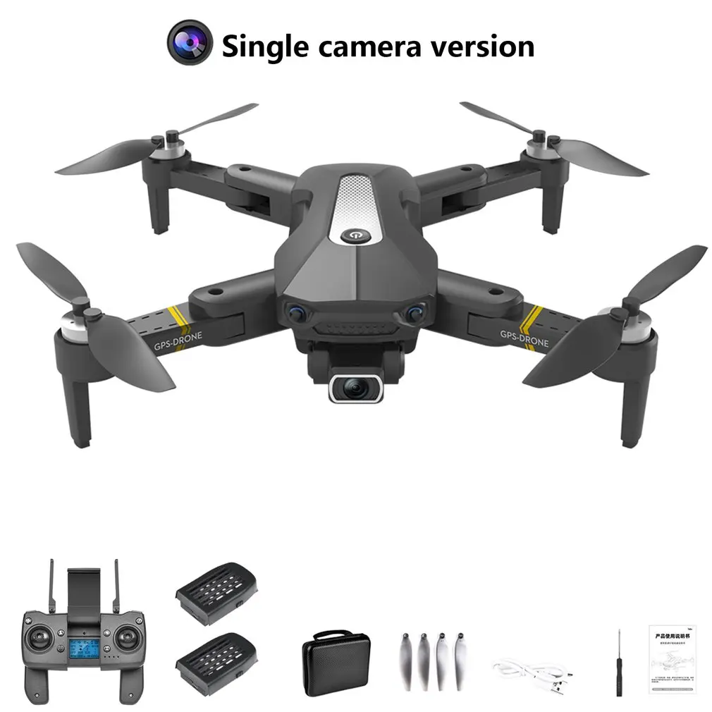 

K80 PRO GPS Drone 4k 8K Camera Professional Aerial Photography Brushless Motor Foldable RC Quadcopter Toy Gift