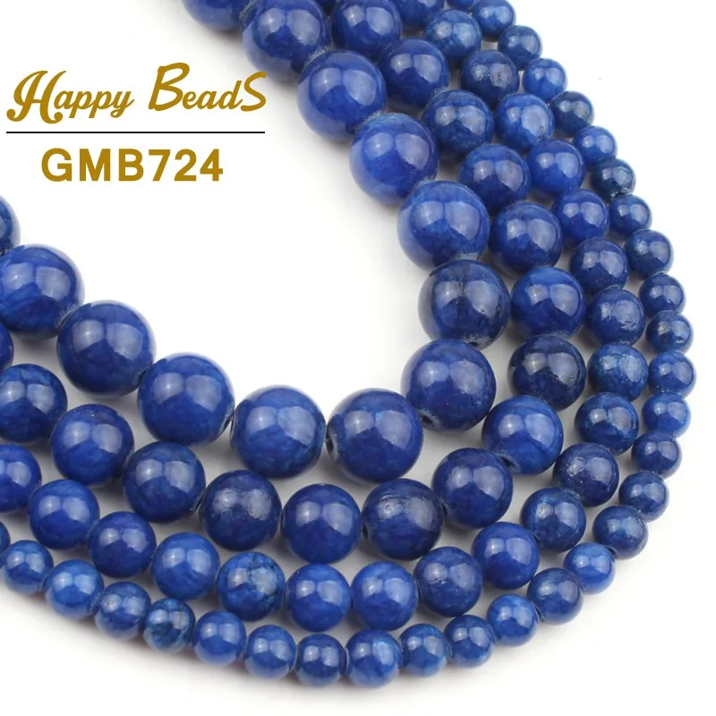 Натуральный Камень Королевский синий комплект из нефрита Круглые свободные