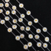 natural sea white shell round loose beads flower for jewelry making necklace making diy bracelet jewelry accessories charm