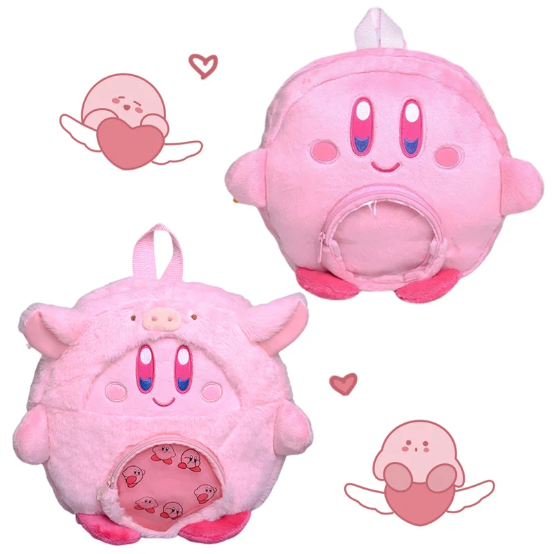30 см Мультяшные животные аниме звезда Kirby косплей свинка плюшевая игрушка рюкзак