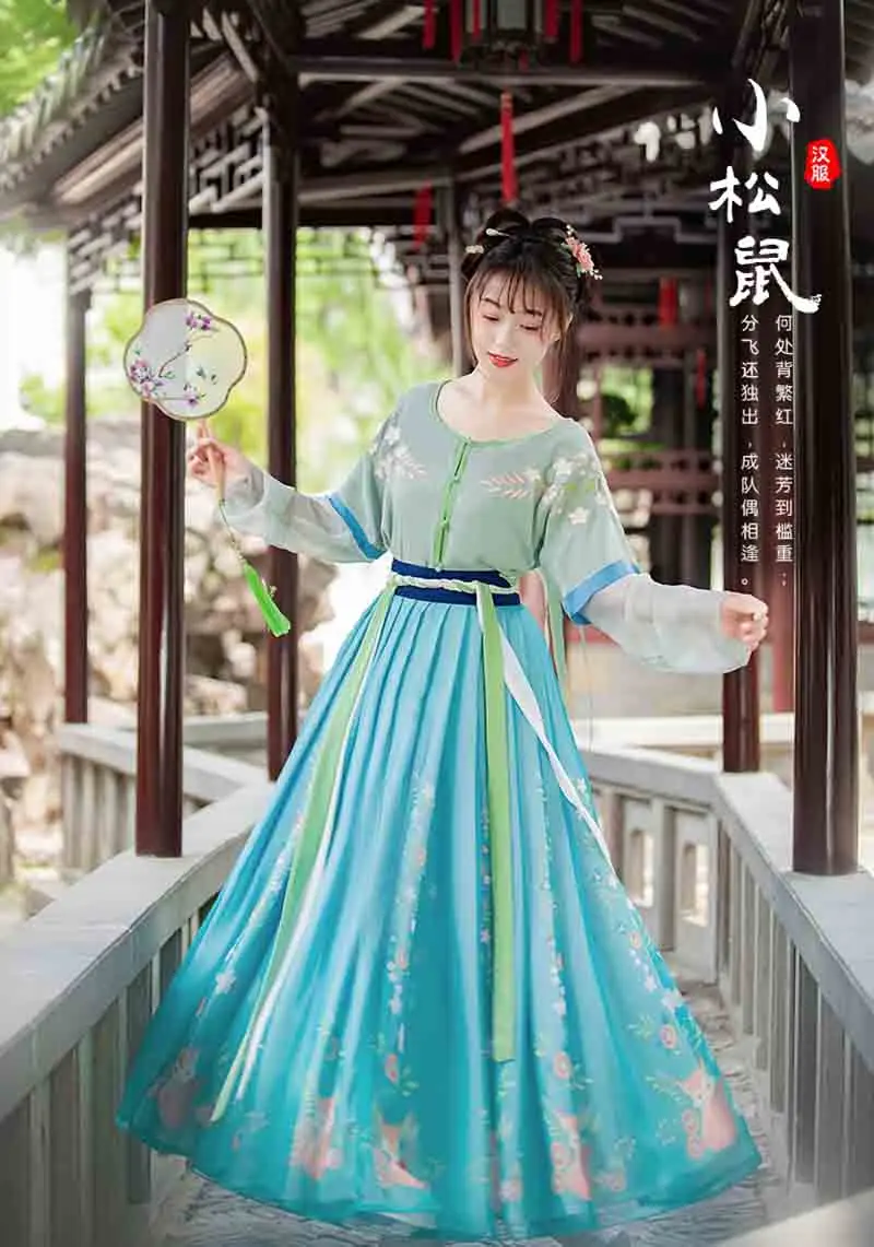 Женское платье с вышивкой Hanfu традиционное китайское синее фантастический