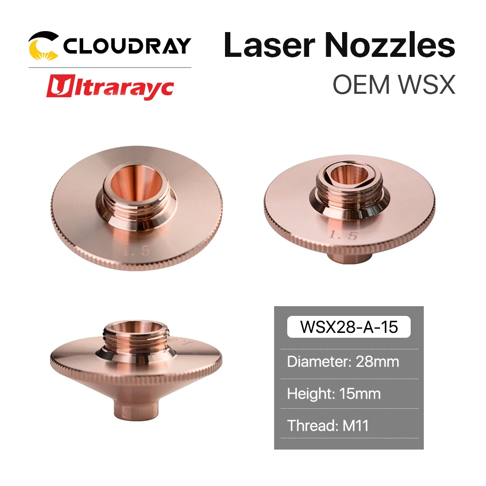 Ultrarayc WSX лазерные насадки однослойные/двухслойные dia.28 мм H15 резьба M11 Калибр 0 8 3