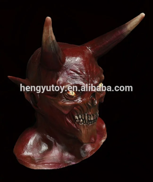 

Horned Demon Fancy Dress Halloween Devil Lord Satan Mask