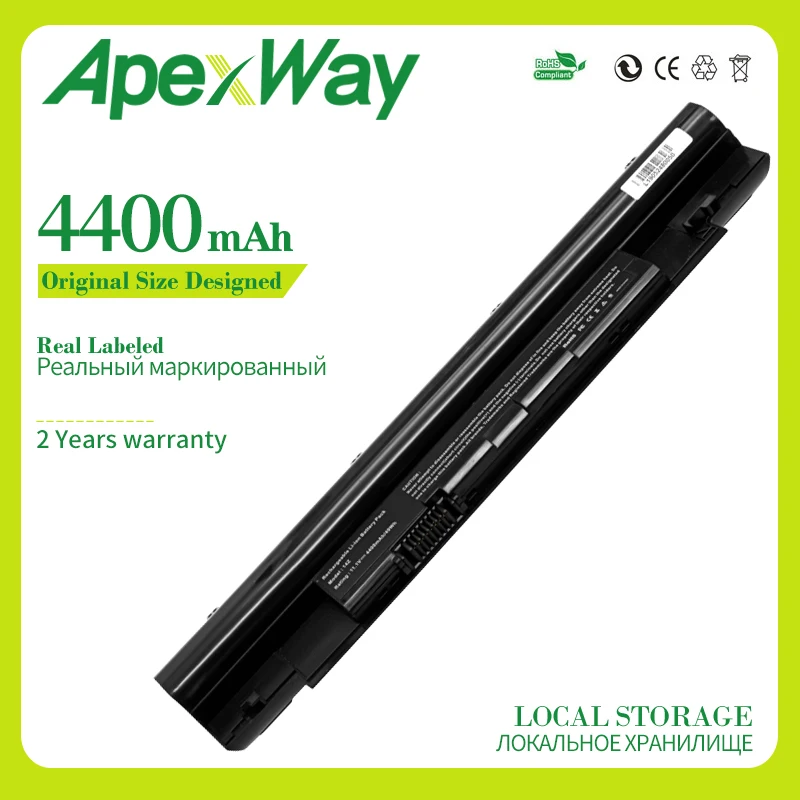 Аккумулятор Apexway 4400 мАч для Dell Inspiron N311z N411z Vostro V131 V131D V131R H2XW1 H7XW1 JD41Y N2DN5 268X5 312-1257 312-1258 |