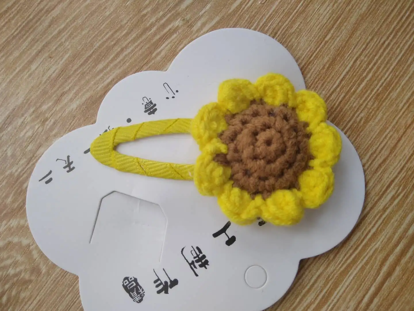

1pcs handmade sunflower hairpin kids hair accessories hair accessories gift presents customized