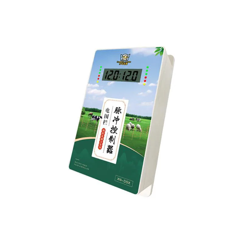 

Solar animal fence 5KM charger controller animal horse cattle poultry farm shepherd alarm tool dustproof and waterproof