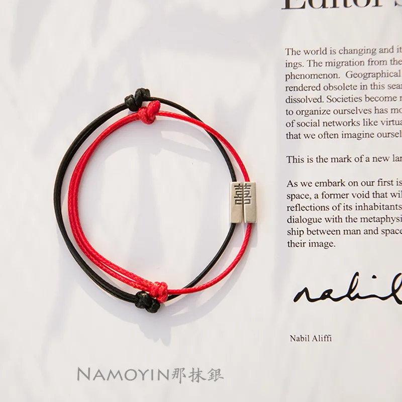 Браслет ручной работы для мужчин и женщин медный плетеный браслет серебристого