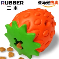 educational leaking food ball pet dog cat toys bite resistant rubber iq training toy interactive tooth cleaning balls puppy toys