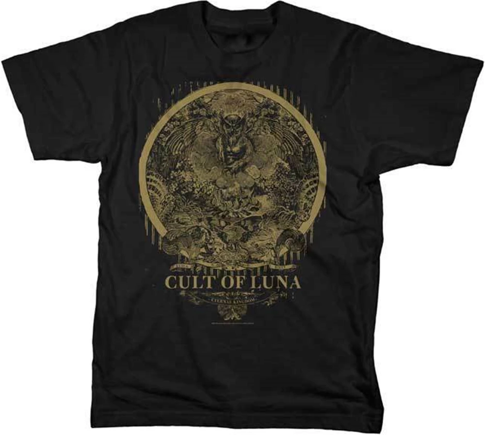 Культ Луны вечное Королевство футболка S M L Xl 2Xl Новый Merchdirect Merch Спортивная