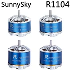 Sunnysky R1104 R1106 5500KV 6500KV 8000KV бесщеточный двигатель синий RC гоночный Дрон Квадрокоптер