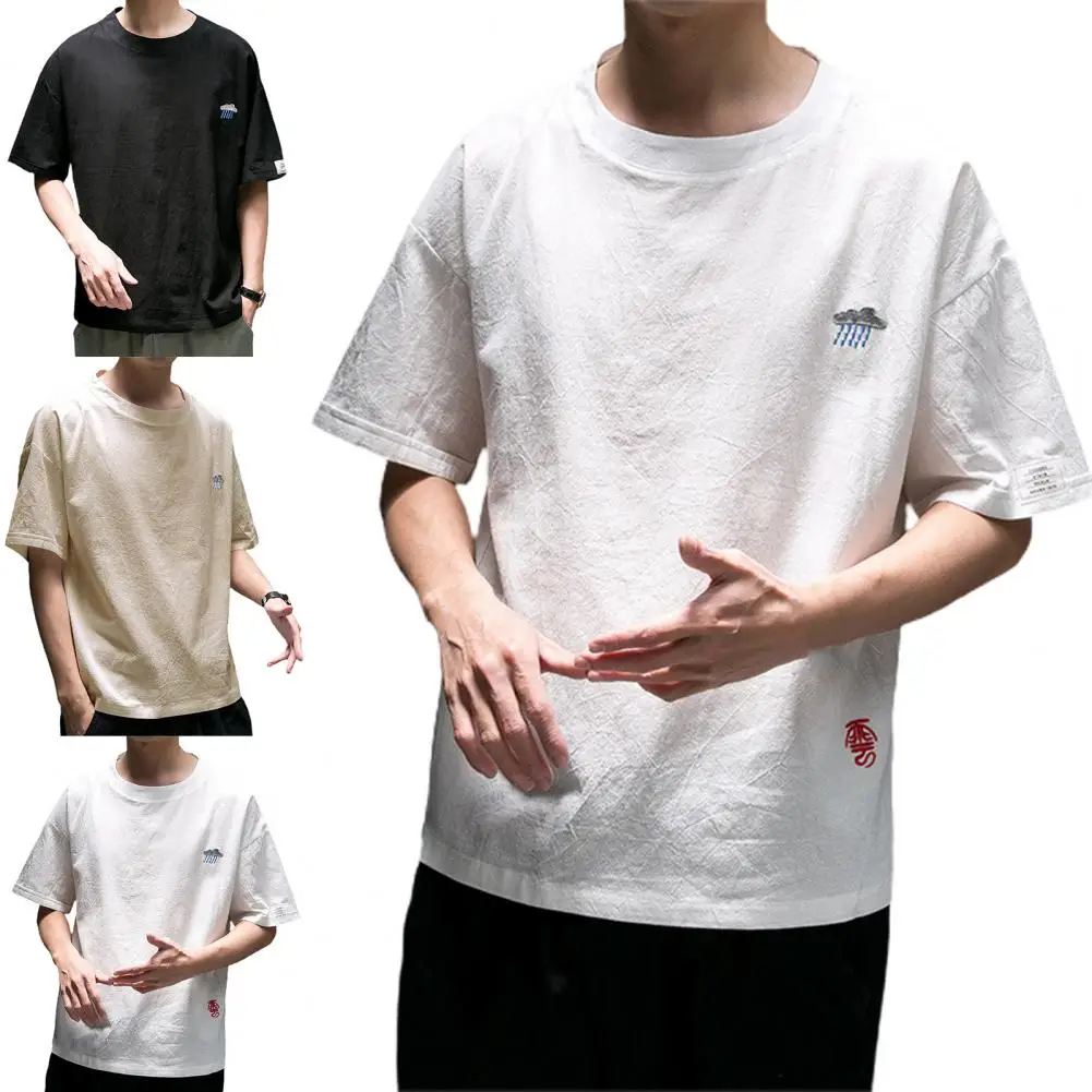 

Comfy Stylish Men Solid Color T-shirt Streetwear Men T-shirt Solid Color for Office