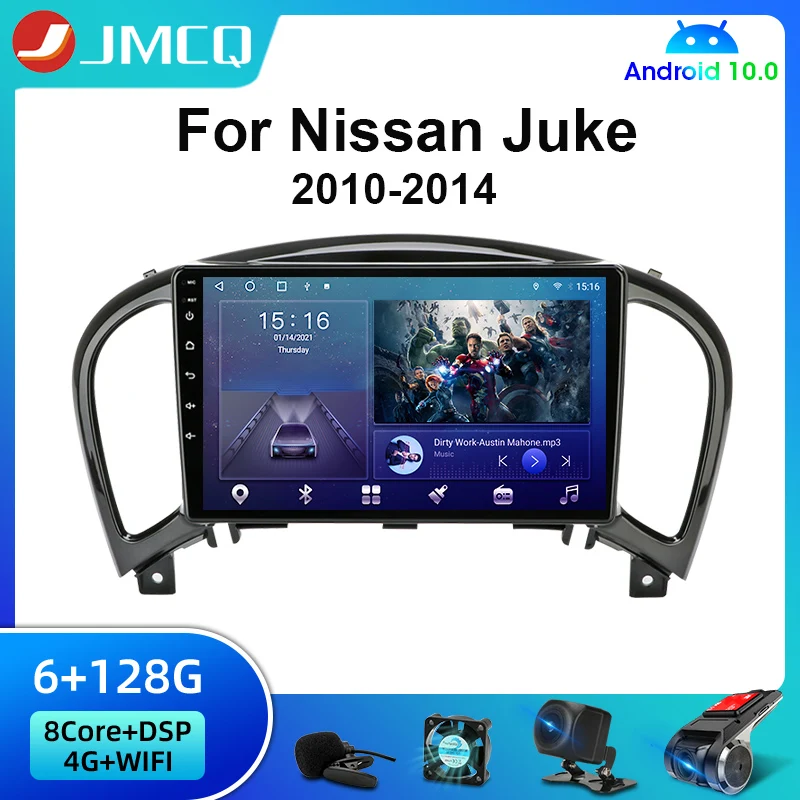 

Автомобильный радиоприемник JMCQ 2 Din Android 10 для Nissan Juke YF15 2010 - 2014 мультимедийный стерео радиоприемник 4G + 32G WIFI GPS Навигация DVD Carplay