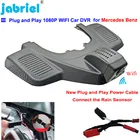 Новый Автомобильный видеорегистратор Plug and Play, видеорегистратор для Mercedes Benz GLE w167 c292 GLS x166 GLE 350 400 450 500 43 53 63 2019 2020 2021