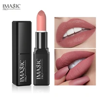 imagic lipgloss liquid lipstick matte velvet glossy lipstick long lasting waterproof multiple pigment 16 colors lip makeup set