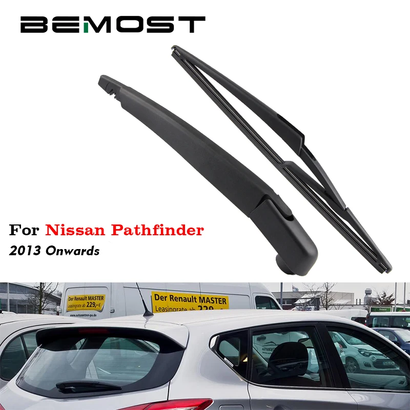 Щетка стеклоочистителя BEMOST для автомобиля резиновая щетка Nissan Pathfiner Hatchback 2013 2014