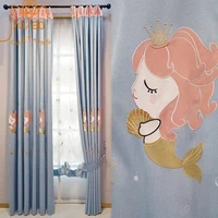 childrens room high end mermaid cotton and linen embroidery thickened blackout curtains for bedroom girl room finished