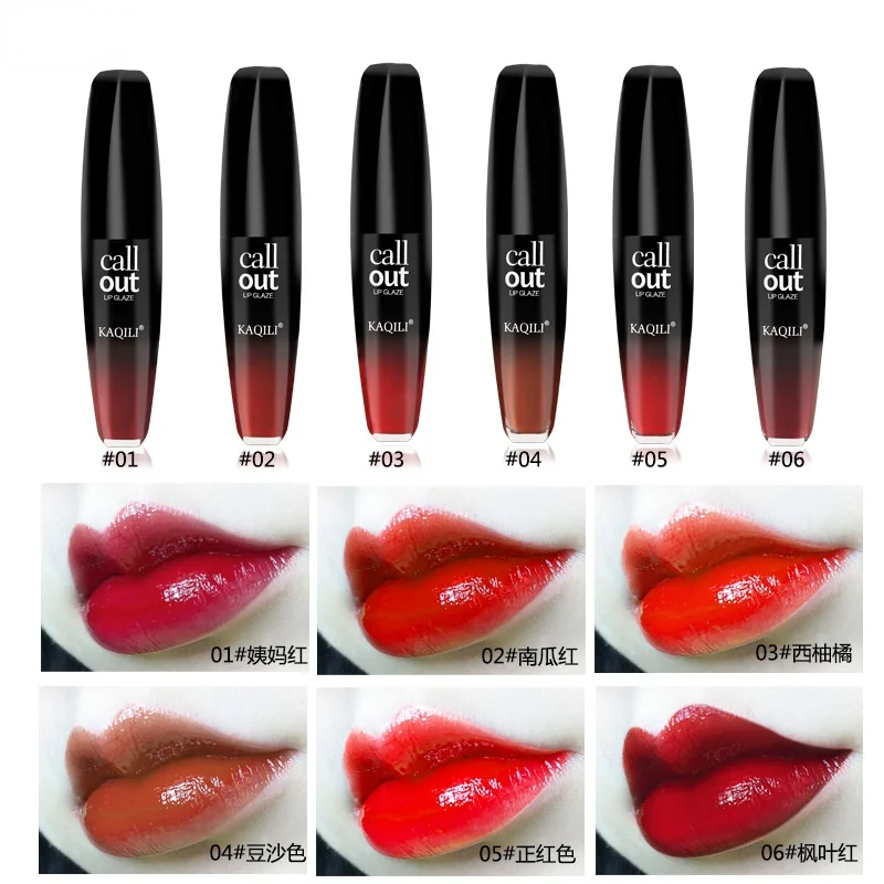 

Makeup student mirror lip glaze is not easy to decolorize, lasting moisturizing lipstick, lip gloss, lip gloss, maple leaf red