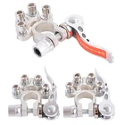 2 шт., автомобильный клеммный провод для аккумулятора, 12 В, 24 В