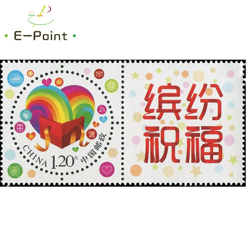 E Point 2 шт в составе китайские почтовые марки 2015 G37 красочное