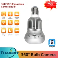 1080p 360 video light ip bulb camera ir night vision fisheye panoramic home cctv security mini wireless wifi led lamp camera