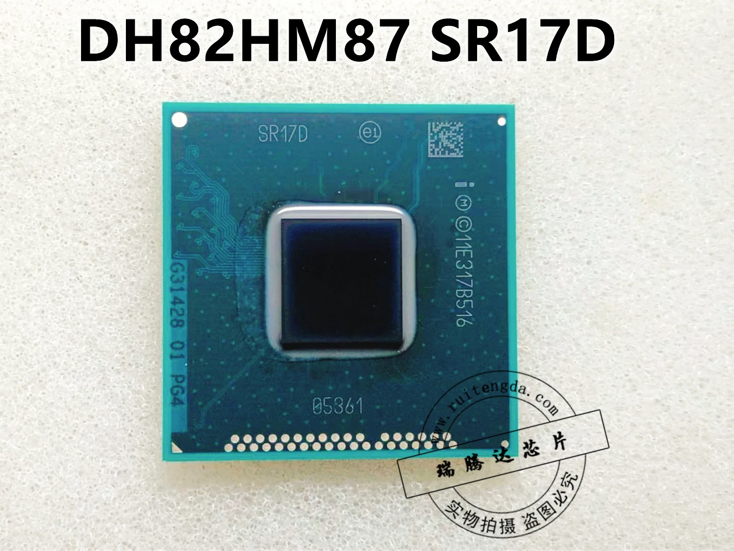 

1 шт. DH82HM87 SR17D DH82HM86 SR17E DH82QM87 SR17C SR13A BGA