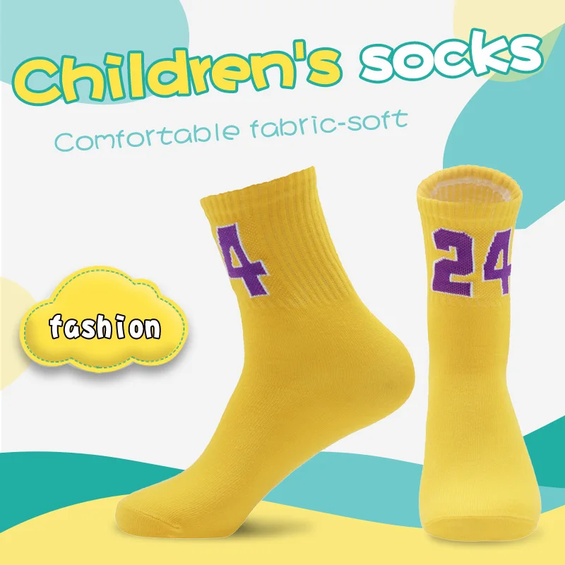 Детские баскетбольные Носки удобная ткань дышащая впитывающая пот дезодорант