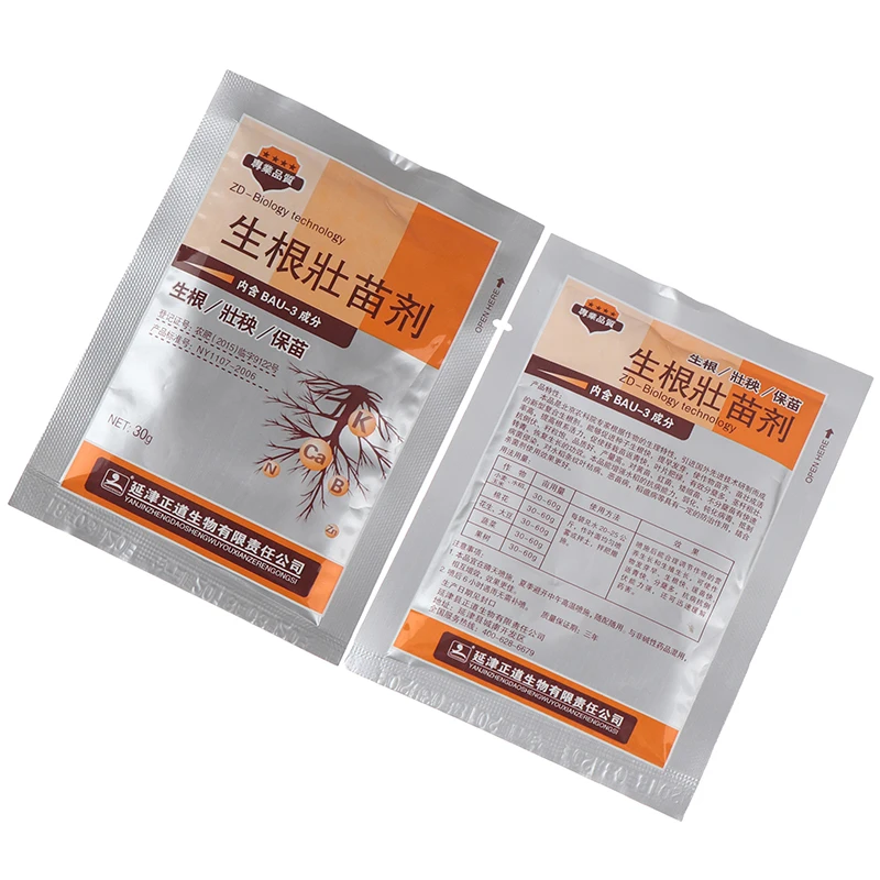 Быстросохнущий порошок для укорениения растений средство быстрой проращивания