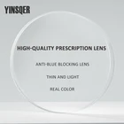 Оптические полимерные линзы YINSQER, винтажные Линзы для очков для работы за компьютером, для коррекции близорукости, по рецепту