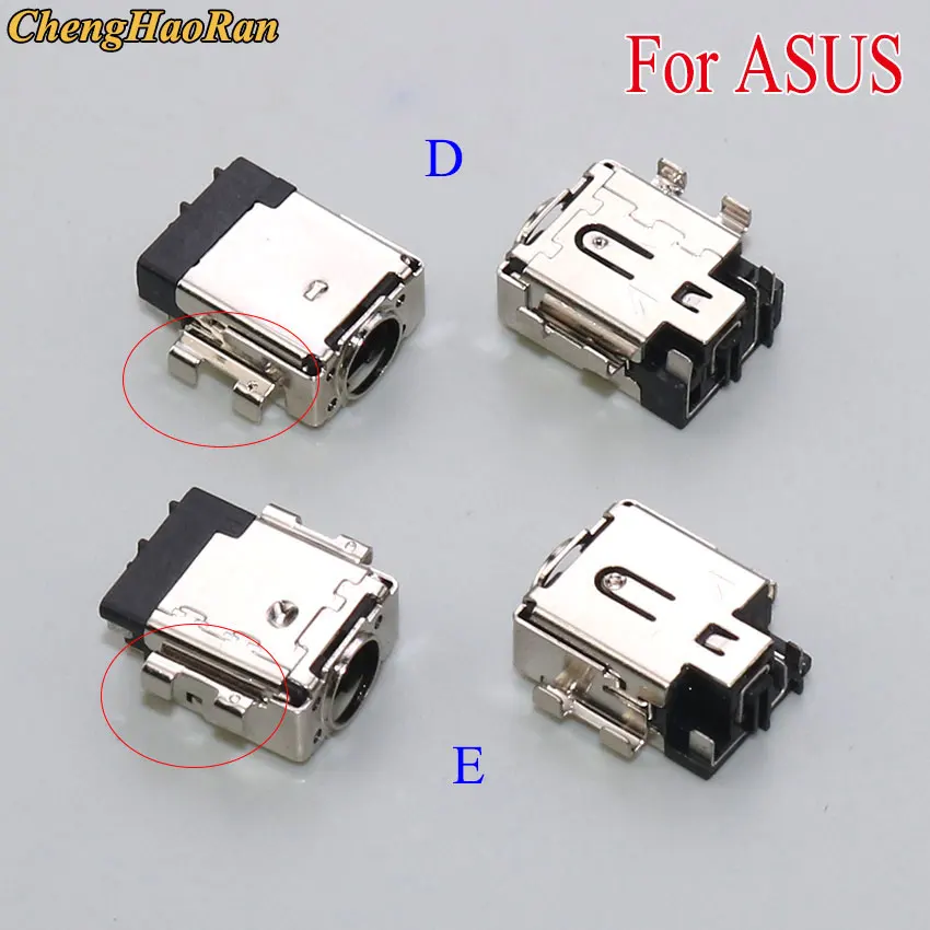 ChengHaoRan Разъем питания постоянного тока для Asus U5100 4 5*3 0 мм 5*2 65 разъем зарядки