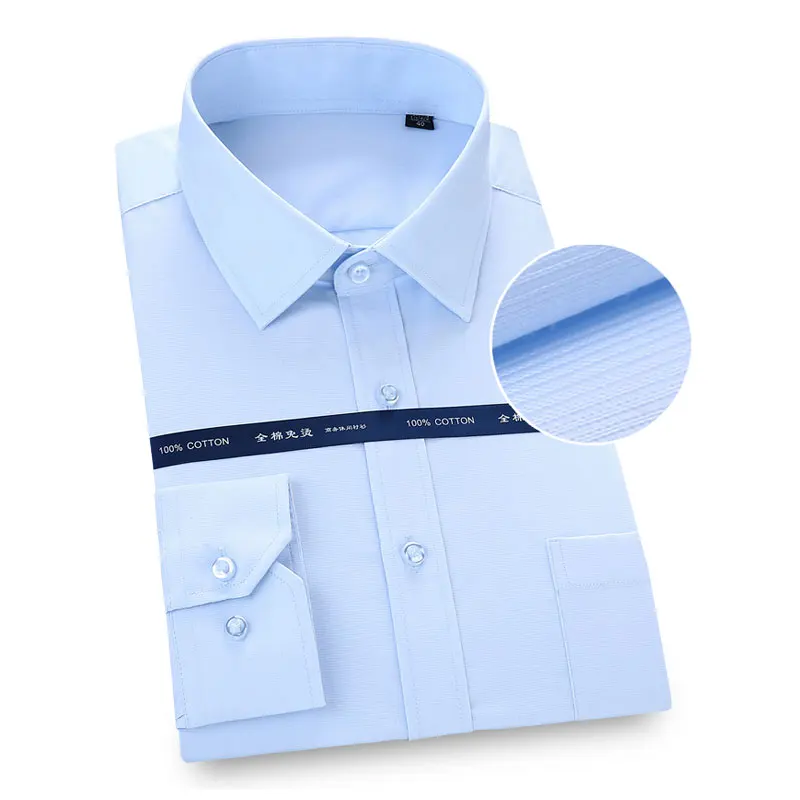 Мужская деловая рубашка с длинным рукавом 100% хлопок не требует