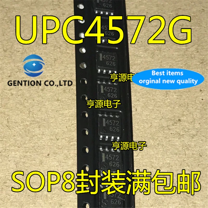 

20Pcs UPC4572G UPC4572 4572 UPC4572G2 Dual operational amplifier chip SOP-8 in stock 100% new and original