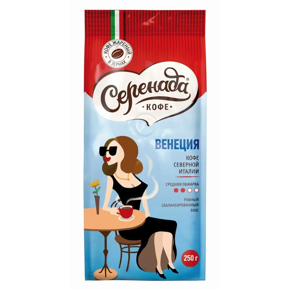 Кофе Серенада &quotВенеция&quot в зернах 250 гр | Продукты