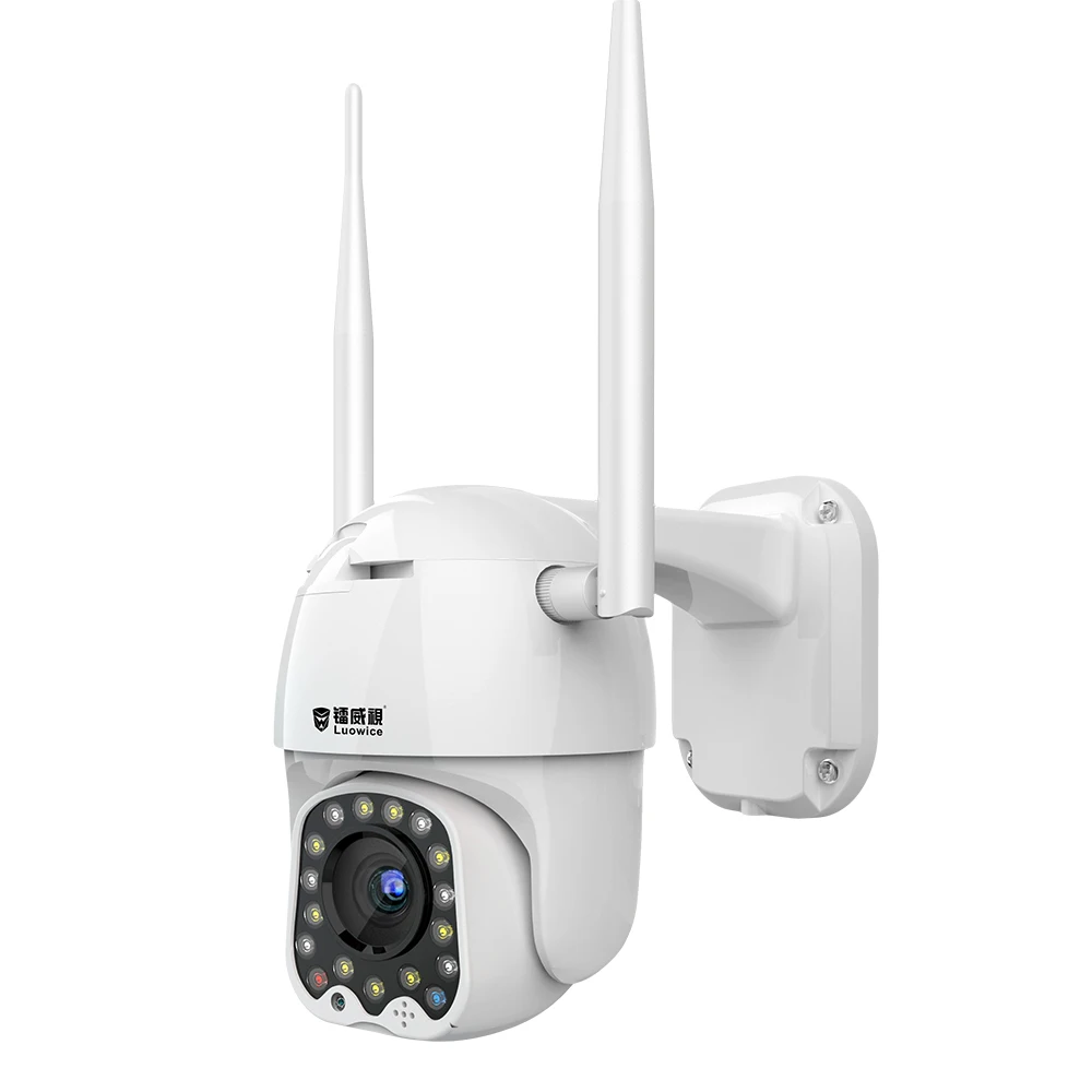 Открытый сигнал движения 2MP IP камера WiFi двойная антенна скорость купольная с