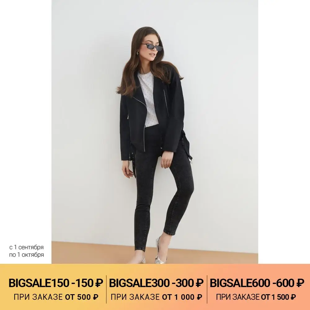  Брюки джинсовые Сoncept Club