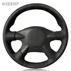 Чехол для руля автомобиля, для Nissan X-Trail (T30), Almera (N16), Paladin, Renault, Samsung SM3, черный, искусственная кожа