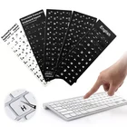 Универсальные наклейки на клавиатуру с буквами для ноутбука, ПК, защита от пыли, русский, английский, итальянский, испанский, немецкий, французский, арабский
