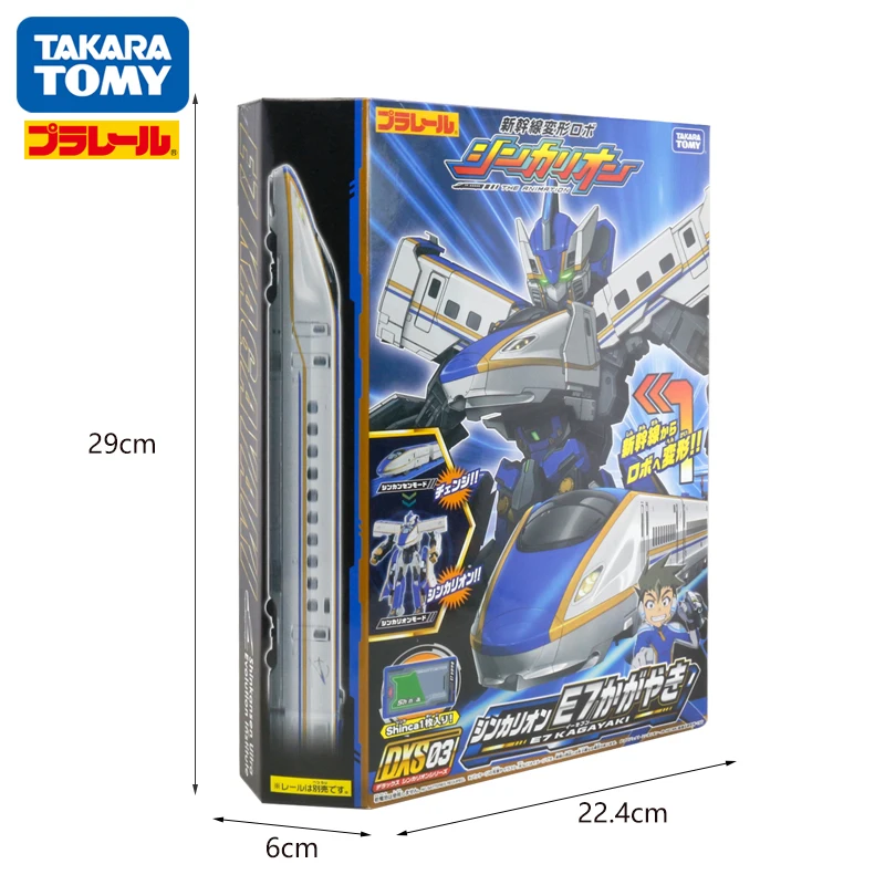 Takara Tomy Plarail Shinkansen E7 Kagayaki деформационный робот Shinkarion DXS03 игрушечный поезд