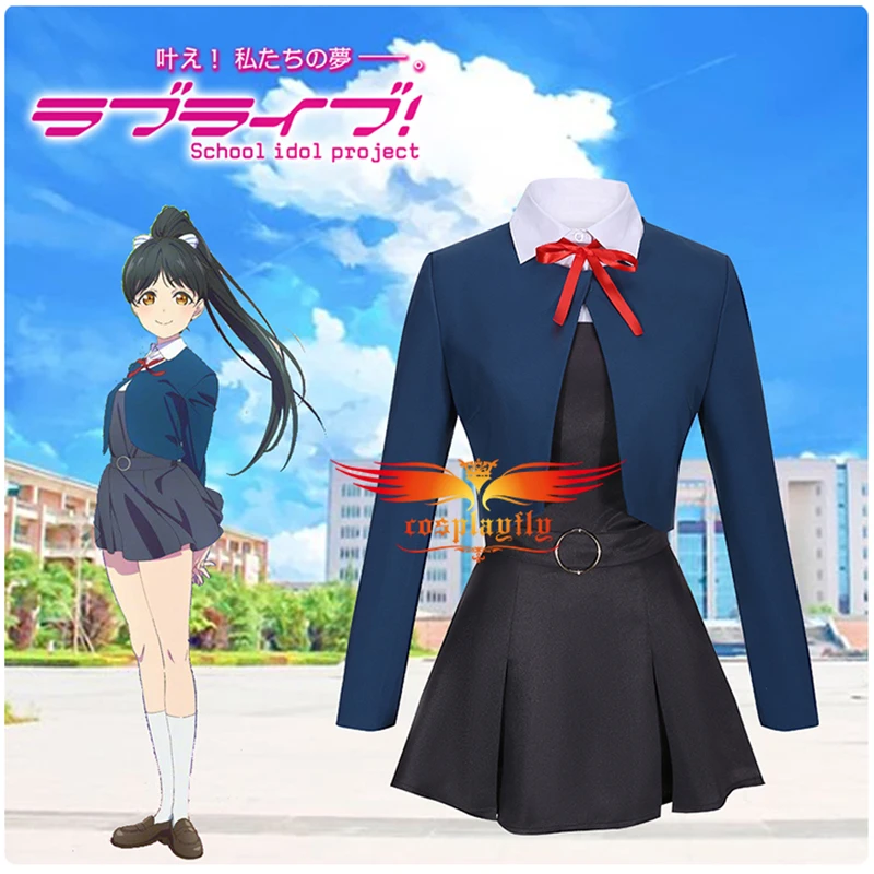Аниме Привет! LoveLive! Костюм для косплея Shibuya Kanon Hazuki Ren взрослых и женщин