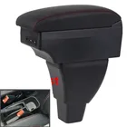 Двухслойный подлокотник с usb-интерфейсом для Toyota ist