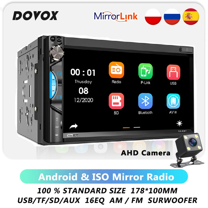 Автомагнитола 2 Din для автомобиля универсальная магнитола с 7 дюймовым сенсорным