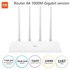 Глобальная версия роутер Xiaomi Mi 4A Gigabit Edition 100M 1000M 2,4 ГГц 5 ГГц Wi-Fi DDR3 64 Мб 128 МБ 4 антенны Управление приложениями